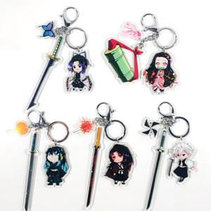 귀멸의칼날 키링 초등학생·중학생·고등학생 인기선물