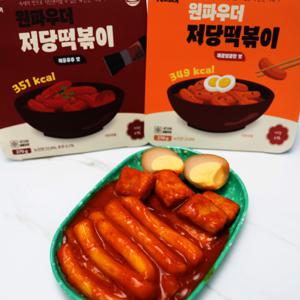 (6세트 특가)제로담 원파우더 저당떡볶이 매콤달콤/매운후추맛