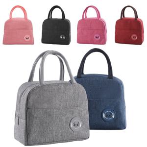 피크닉 도시락 가방 10개 세트 보온 보냉백 쿨러백 아이스백 소풍 초등학교 유치원 어린이집 단체 선물