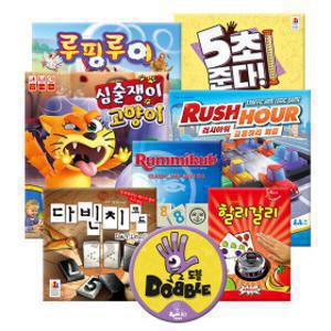 베스트 보드게임 모음전 - 할리갈리 루미큐브 러시아워 퍼즐