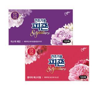 건조기용피죤 드라이시트 120매 2개 (미스틱+플라워)
