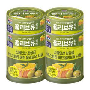 (지마켓ONLY)사조 엑스트라버진 올리브유 참치 100g x 8개