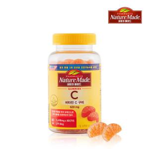 네이처메이드 비타민C 구미 (620mg x 80구미)