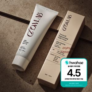 인기제품/포텐셀 재생크림 100ML 진정 리페어 크림 + 샘플 무료 증정 / 화해 인기상품