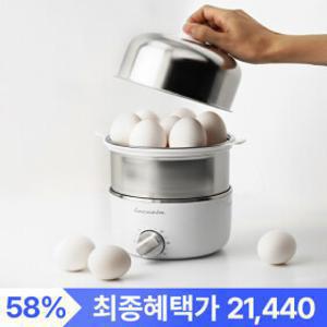 단3일 2.1만)라쿠진 풀스테인리스 2단 계란찜기 고구마 만두 올스테인리스 전기찜기