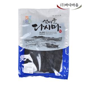바다마음 국산 건다시마 500g