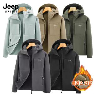 지프 JEEP SPIRIT 플리스 안감 방풍 방수 아웃도어 후리스 집업 점퍼 윈드브레이커 자켓 JP6611