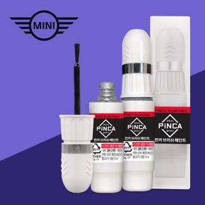 전차종 미니 주문제작 발송(2~3일) 붓페인트 자동차 카페인트 차량용 흠집 문콕 기스 셀프도색