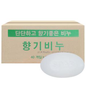 향기 비누 120g x 80개 대용량 세수비누 업소용비누 사우나비누 단단한비누
