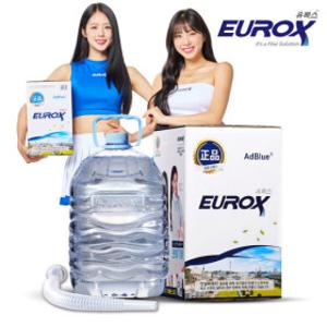 롯데정밀화학 유록스 요소수(자바라 포함) 10L 1개 오전9시 당일 배송