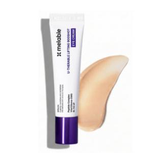 메라블 눈밑지방 아이백 유쎄라블 리프팅 900샷 아이크림 1개 15ml