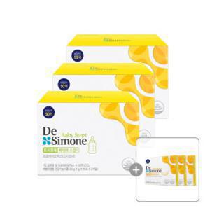 (현대홈쇼핑)드시모네 베이비 스텝1 3박스 +(업증정)베이비스텝2 15일분