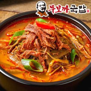 무보까국밥 한우사골 육개장 600gx6팩 / 대한민국 육수장인 박대용 / 튼실한 건더기