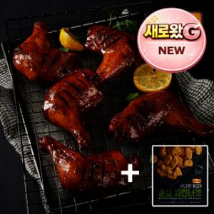 BBQ 자메이카 통다리 바비큐 170g 9팩 + 순살치킨너겟 1팩 증정