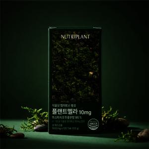 플랜트멜라 식물성 멜라토닌 10mg 뉴트리플랜트 식약청인증 120정