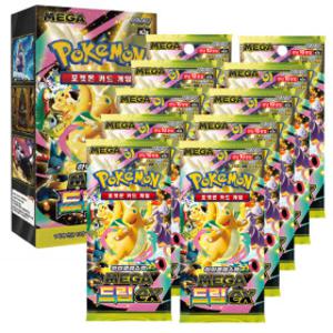 (에어캡 안전포장) 포켓몬카드 MEGA 하이클래스팩 메가드림 ex 1BOX