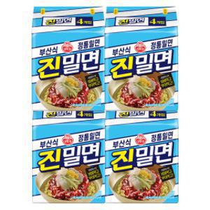 (HOT신제품)오뚜기 진밀면 멀티팩(4개입x4팩) (총16개입)