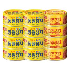 동원 DHA 참치 150G 8캔 + 고추참치 150G 4캔