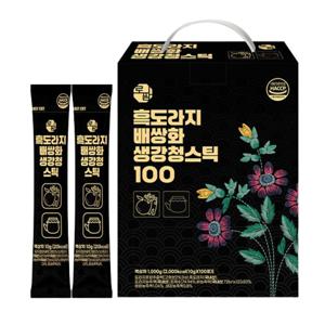 흑도라지 배 쌍화 스틱 100포 세트 선물 추석 명절 어르신 부모님 수험생 간절기 환절기 생강