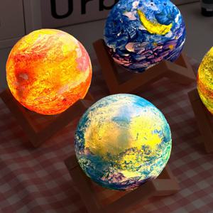 우주 행성 무드등 만들기 DIY 만들기 재료 학교 수업 9개세트