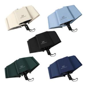 1+1 초경량 3단 접이식 자동 패션 우산 양산 겸용_튼튼한 접이식 미니 양우산 암막 우양산(5컬러) 5단 우산