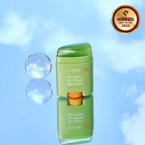 (1+1)(봄맞이 수분충전 특가+100%사은품) 김정문알로에 큐어 에어라이트 UV쉴드 선스틱 20g SPF50+ / PA++