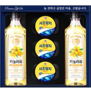 해표 롯데선물세트 사조참치 기쁨3호/참치선물세트