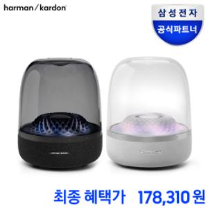 삼성공식파트너 하만카돈 오라스튜디오4 블루투스 스피커 AURA STUDIO4