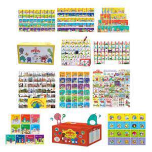 공룡 대발이 시리즈 골라담기 (세이펜호환/별매)