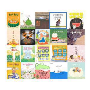 (할인특가) 출판사연합 베스트셀러 그림책 낱권 세트 골라담기 (전 30종)