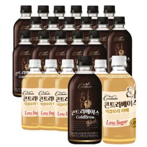 칸타타 콘트라베이스 콜드브루 블랙커피500ml 18pet + 저칼로리 라떼 500ml 6pet (총24pet)