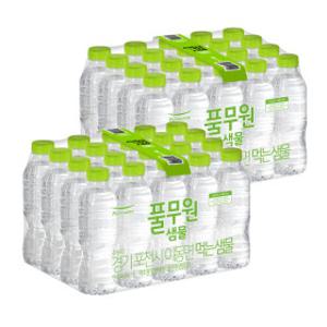 풀무원샘물 에코 330ml x 40병 (유라벨/무라벨 랜덤발송) / 생수전문배송