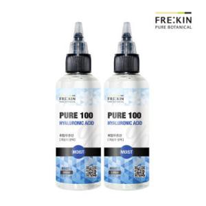 히알루론산 저분자 원액 화장품원료100% 100ml 2개