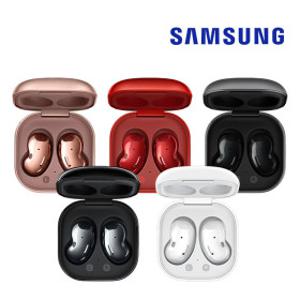 중고 갤럭시 버즈 라이브 SM-R180N 무선이어폰 블루투스이어폰 가성비 B급 특가