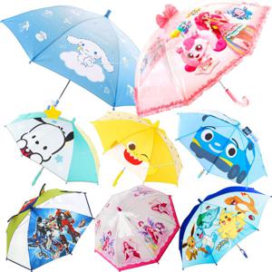 유아 아동 우산 아기 초등학생 어린이 3단 투명 안전 캐치티니핑 뽀로로 산리오 시나모롤