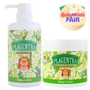 1+1  프라젠트라 베이비플러스 대용량 로션 크림