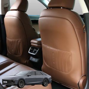 디 올 뉴 그랜저 GN7 시트백커버 킥매트