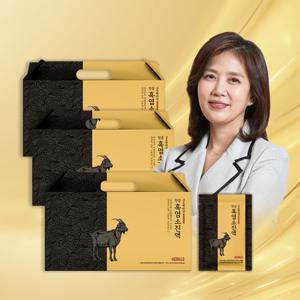 김소형원장 명품 흑염소 진액(30포 3박스) 무항생제 흑염소 사용 흑염소즙