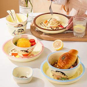 4개세트 짱구 빅사이즈 만능 덮밥그릇 덮밥볼 800ml (전자렌지/오븐/식세기가능)