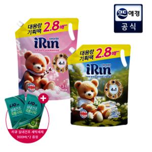 아이린 실내건조 섬유유연제 파우더코튼향 2L or 스파클링블루향 2L x 2개 (리필 파우치 총 4.6L)