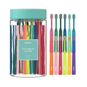 쿤달 딥 클린 향균 초극세모 어린이칫솔 12개입 세트