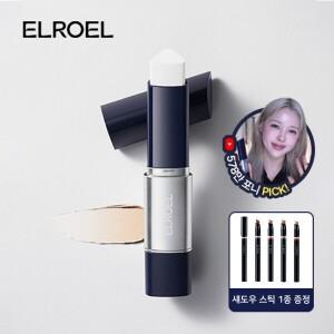 엘로엘 블랑커버 크림스틱 네이비 13g+섀도우 스틱 1종