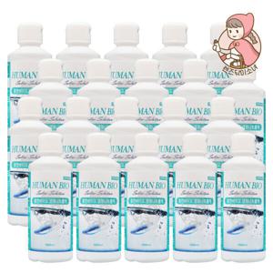 (20개 특가) 휴먼바이오 식염수 150ml 20개 렌즈 헹굼용 생리식염수 소용량