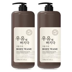 우유에 빠지다 곡물 우유 바디워시 1500ml 2개