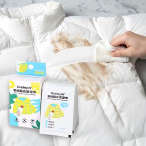 강력한 패딩 얼룩 제거 물티슈 얼룩 제거제 티슈 휴대용 8매입