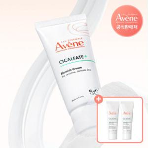 아벤느 S.O.S 시칼파트 플러스 블레미쉬 크림 40ml +시칼파트 크림 10ml (5ml 2개) 증정 /민감피부 진정케어