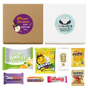 어린이집 생일답례품 단체간식 행사 선물 스티커 무료 제작 단체 주문 환영