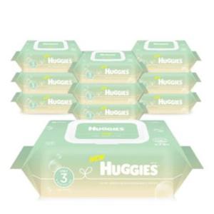 하기스 퓨어 그린 아기 물티슈 휴대용 캡형 72매 20개