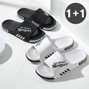 1+1 남여 슬리퍼 사무실 야외 실내화 230mm-285mm(2color)