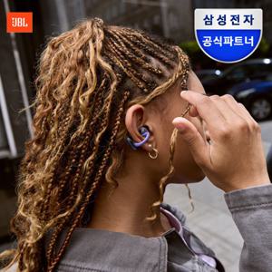 삼성공식파트너 JBL SOUNDGEAR CLIPS 오픈 클립형 런닝 귀걸이형 이어폰